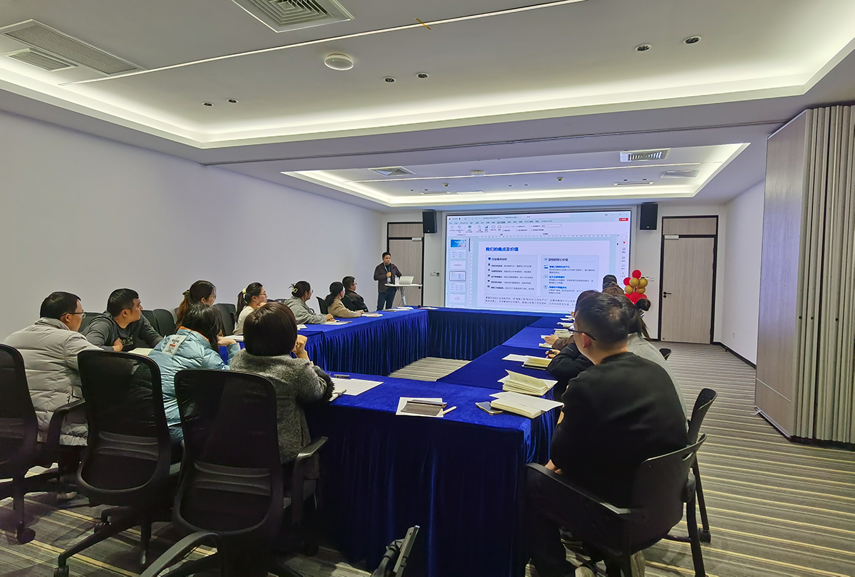 博创生物开展AI 培训，加速数字化转型